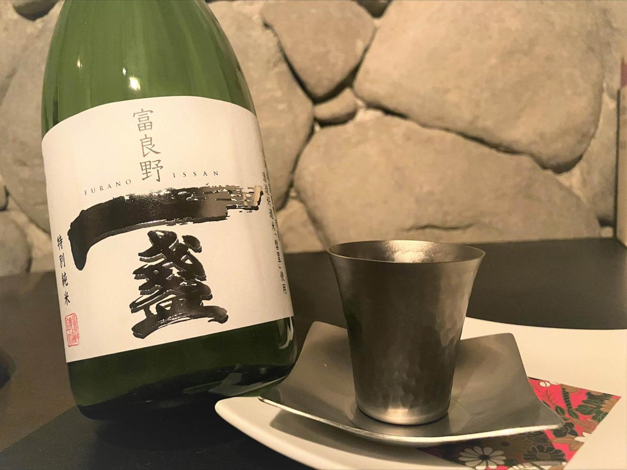 Shin Furano Prince Hotel Εξωτερικό φωτογραφία A bottle of sake