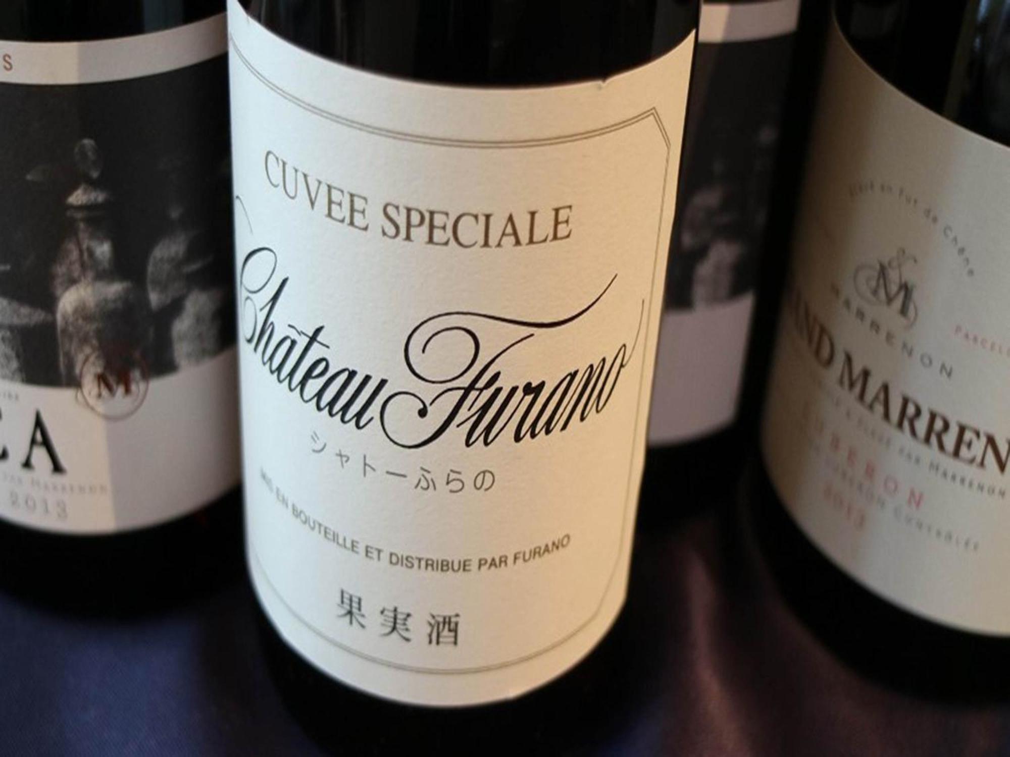 Shin Furano Prince Hotel Εξωτερικό φωτογραφία A bottle of Château Fucaille