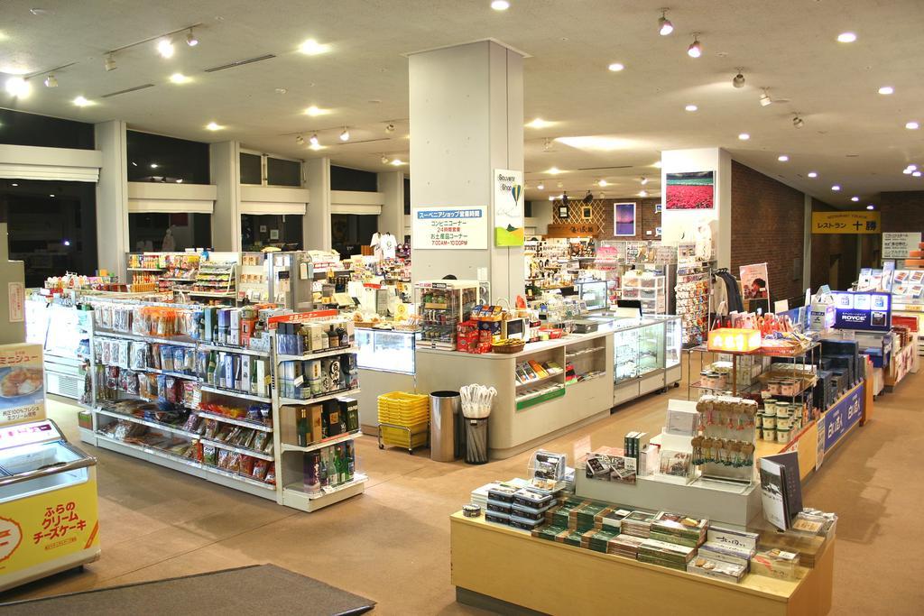 Shin Furano Prince Hotel Εξωτερικό φωτογραφία A typical department store in Japan